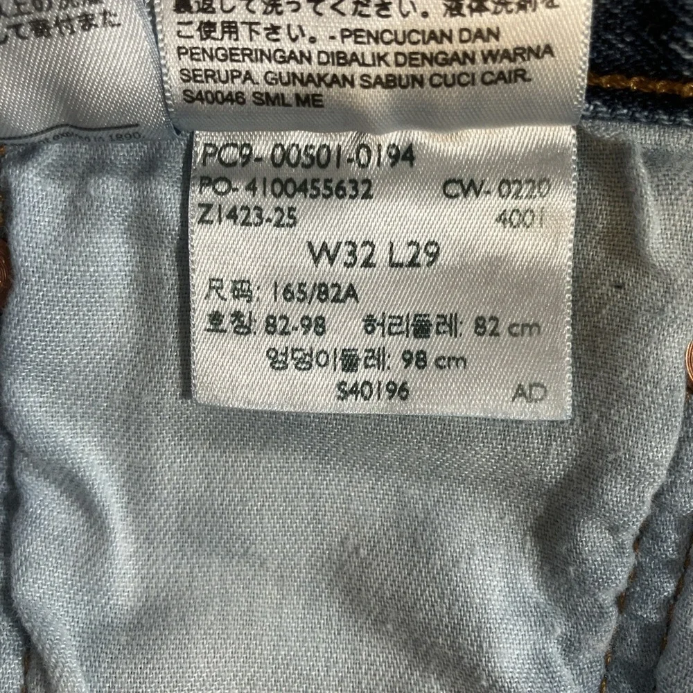 Levis 501 Jeans Mens 32x29 Medium Wash Button Fly Original Fit 100% Cotton